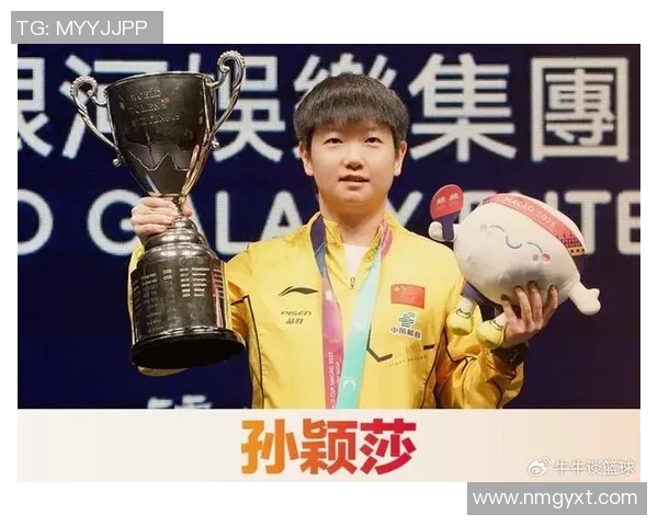 孙颖莎本年战绩：获11个世界赛事冠军，6个单打冠军，单打外战全胜